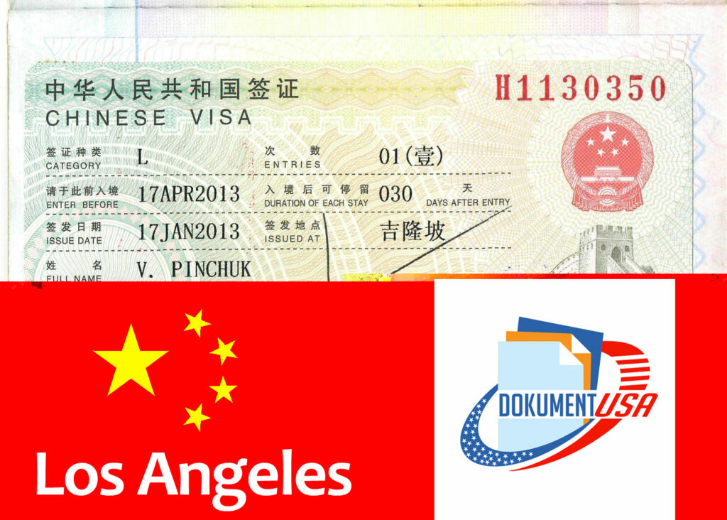 chinese-travel-visa-los-angeles-ca-dokument-usa